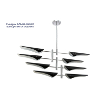Подвесная люстра Crystal Lux Rafael SP8 Chrome