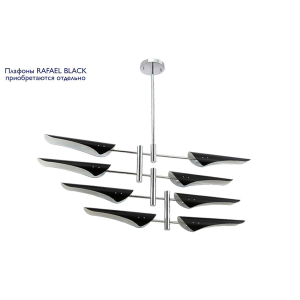 Подвесная люстра Crystal Lux Rafael SP8 Chrome
