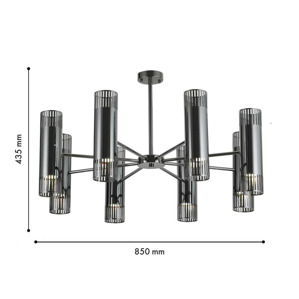 Потолочная люстра Favourite Farol 4481-16P Потолочная люстра Favourite Farol 4481-16P