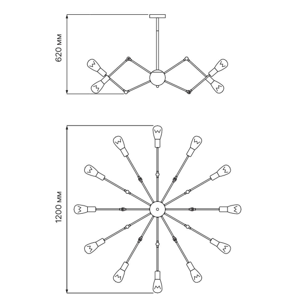 Подвесная люстра Ritter Halm 52446 5 Подвесная люстра Ritter Halm 52446 5