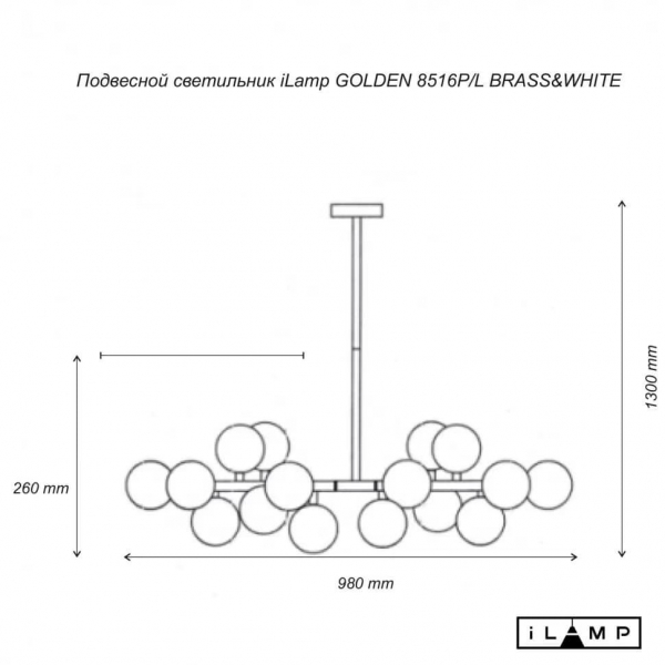 Подвесная люстра iLamp Golden 8516P/L BR-WH Подвесная люстра iLamp Golden 8516P/L BR-WH