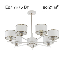 Подвесная люстра Citilux Alton CL421272