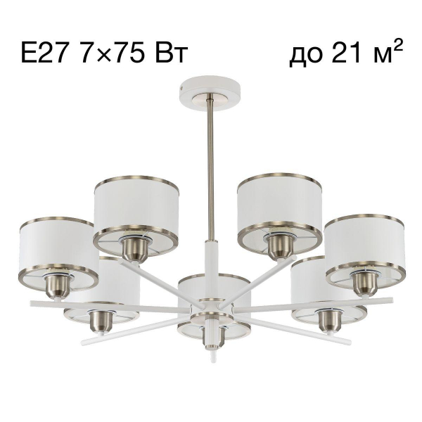 Подвесная люстра Citilux Alton CL421272 Подвесная люстра Citilux Alton CL421272