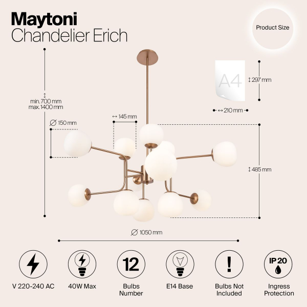 Подвесная люстра Maytoni Erich MOD221-PL-12-G Подвесная люстра Maytoni Erich MOD221-PL-12-G