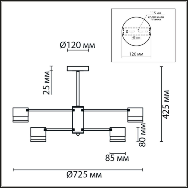 Потолочная люстра Lumion Comfi Lanika 8240/8C Потолочная люстра Lumion Comfi Lanika 8240/8C