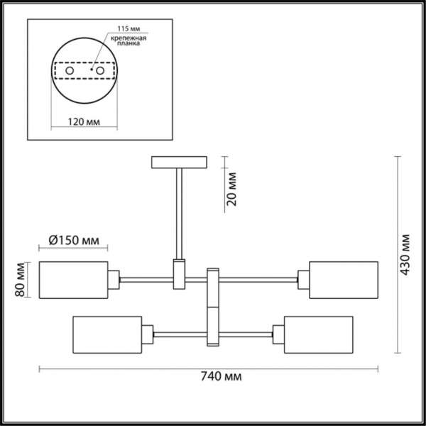 Потолочная люстра Lumion Moderni Ashley 3742/4C Потолочная люстра Lumion Moderni Ashley 3742/4C
