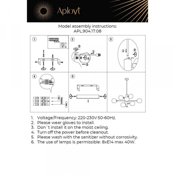 Подвесная люстра Aployt Ameli APL.904.17.08