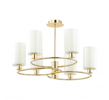 Подвесная люстра Lumion Moderni Avery 4559/6C