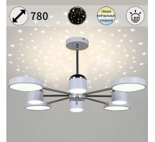 Потолочная светодиодная люстра Reluce 13289-4.3-08 Белый+Хром