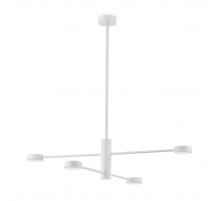 Подвесная люстра Freya Tactic FR5363CL-04W