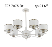 Подвесная люстра Citilux Alton CL421272