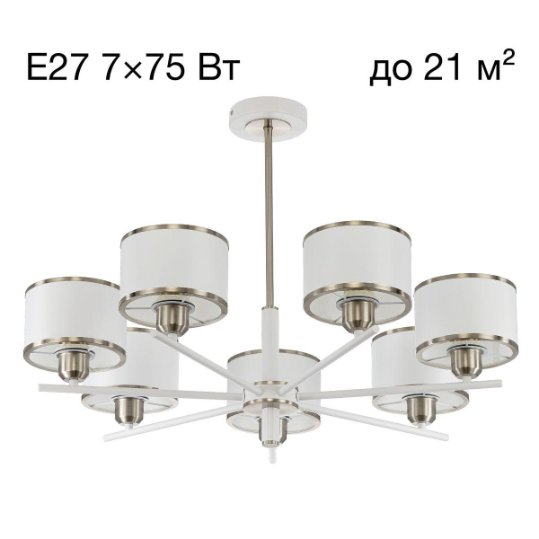 Подвесная люстра Citilux Alton CL421272