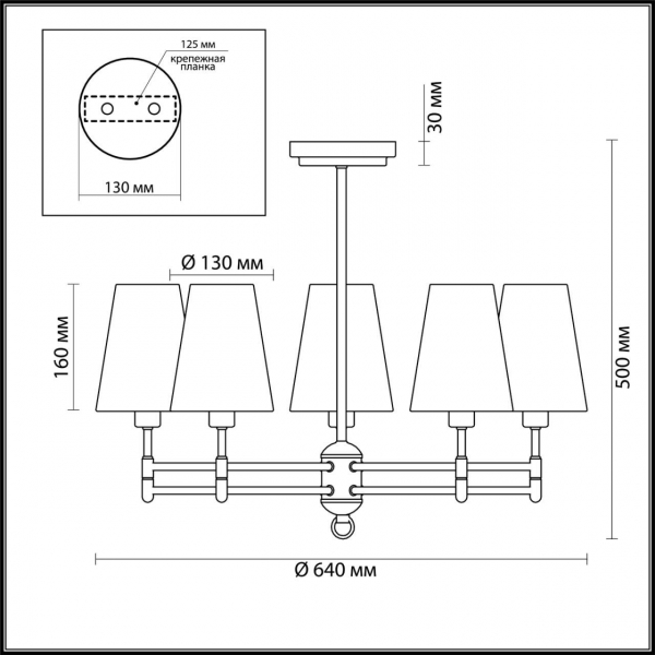 Подвесная люстра Lumion Neoclassi Doris 4436/5C Подвесная люстра Lumion Neoclassi Doris 4436/5C
