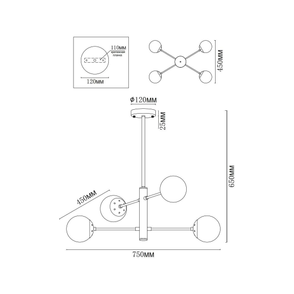 Потолочная люстра MyFar Solve MR1330-4P Потолочная люстра MyFar Solve MR1330-4P