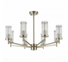 Подвесная люстра ST Luce Bitonto SL1233.102.08