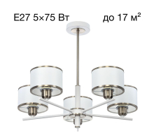 Подвесная люстра Citilux Alton CL421252