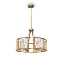 Подвесная люстра Maytoni Solar MOD087PL-06G