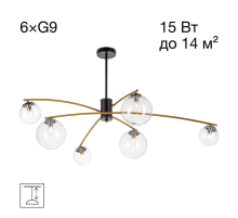 Потолочная люстра Citilux Fisher CL218163