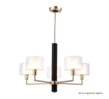 Подвесная люстра Crystal Lux Maestro SP-PL5 Gold