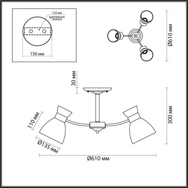 Потолочная люстра Lumion Comfi Wilma 4534/3C Потолочная люстра Lumion Comfi Wilma 4534/3C