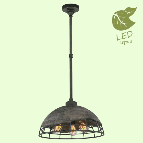 Подвесная люстра Lussole Loft Medford GRLSP-9643 Подвесная люстра Lussole Loft Medford GRLSP-9643