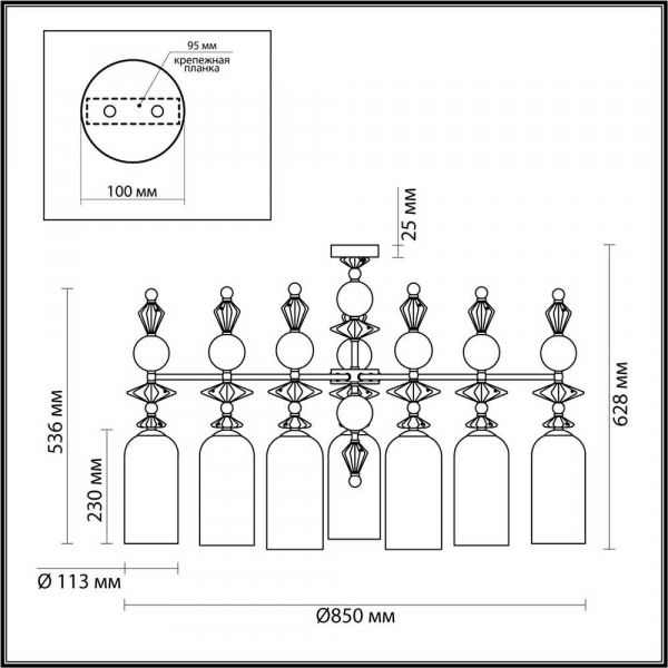 Подвесная люстра Odeon Light Classic Bizet 4855/7C Подвесная люстра Odeon Light Classic Bizet 4855/7C