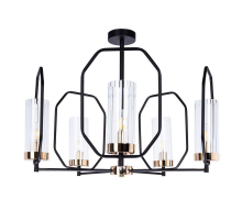 Подвесная люстра Arte Lamp Celaeno A7004PL-5BK