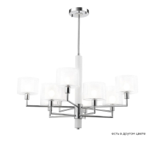 Подвесная люстра Crystal Lux Maestro SP-PL5+5 Chrome