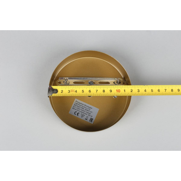Потолочная люстра Omnilux Asolo OML-93907-07 Потолочная люстра Omnilux Asolo OML-93907-07