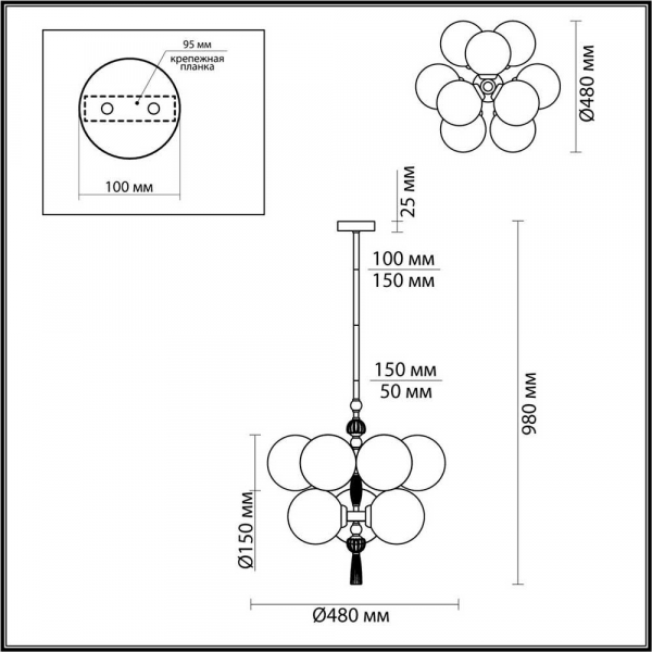 Подвесная люстра Odeon Light Exclusive Palle 5405/9 Подвесная люстра Odeon Light Exclusive Palle 5405/9