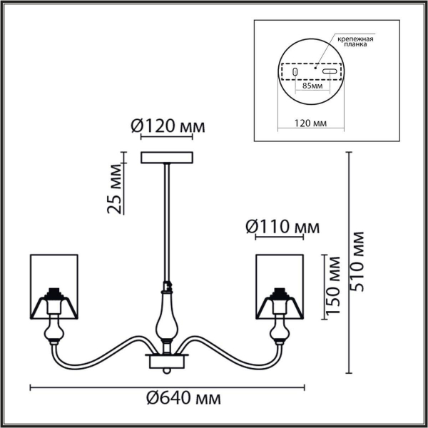 Подвесная люстра Lumion Classi Anri 6590/5 Подвесная люстра Lumion Classi Anri 6590/5