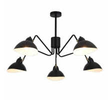 Подвесная люстра Rivoli Geraldine 4101-305 Б0055672