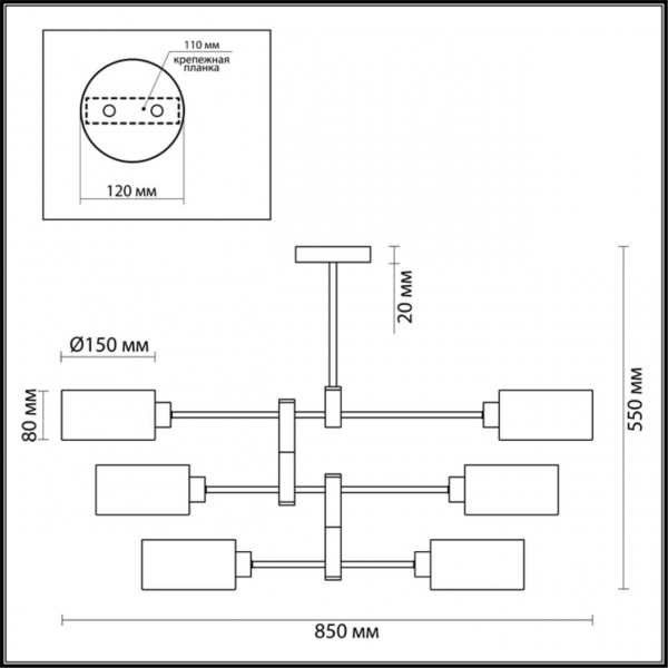 Подвесная люстра Lumion Moderni Ashley 3742/6C Подвесная люстра Lumion Moderni Ashley 3742/6C