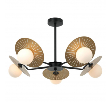 Подвесная люстра Favourite Sonnenblume 2356-5P