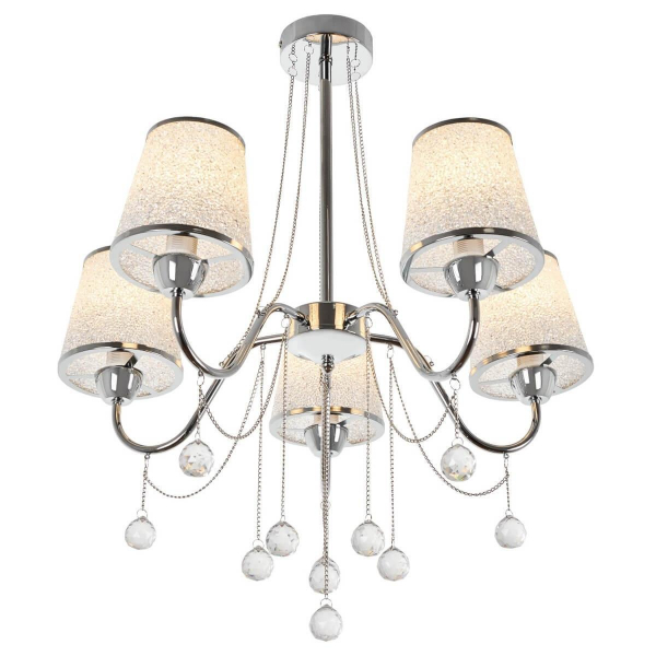 Потолочная люстра MyFar Kant MR1541-5P Потолочная люстра MyFar Kant MR1541-5P