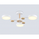 Люстра на штанге Ambrella light COMFORT FL4855
