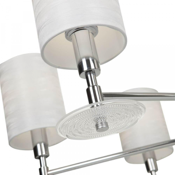 Подвесная люстра Maytoni Martina MOD034PL-05CH Подвесная люстра Maytoni Martina MOD034PL-05CH