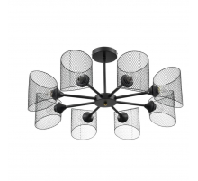 Потолочная люстра Lumion County Tidina 8238/8C