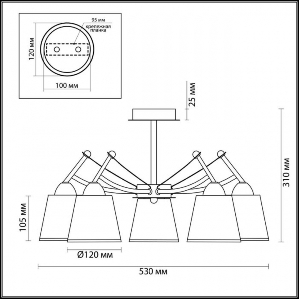 Потолочная люстра Lumion Moderni Hadrinna 3449/5C Потолочная люстра Lumion Moderni Hadrinna 3449/5C