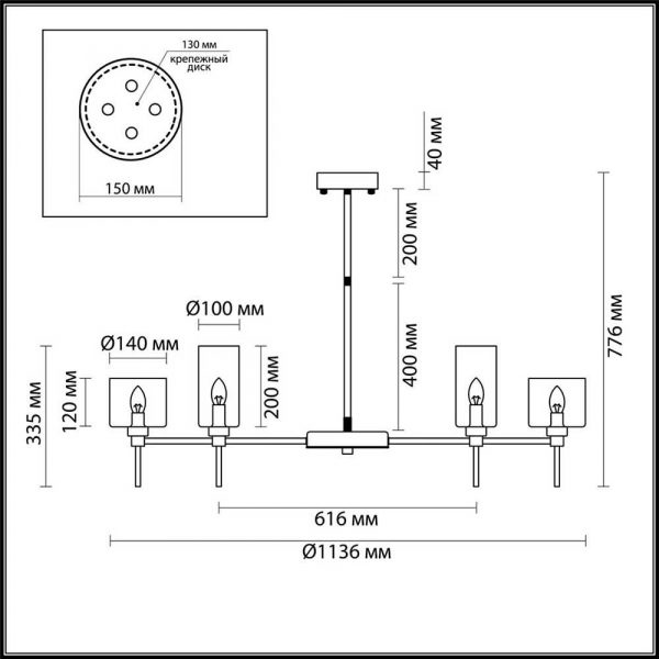 Подвесная люстра Odeon Light Modern Diatra 4689/20 Подвесная люстра Odeon Light Modern Diatra 4689/20