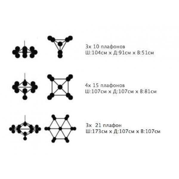 Подвесная люстра Imperium Loft Modo Chandelier 74962-22 Подвесная люстра Imperium Loft Modo Chandelier 74962-22