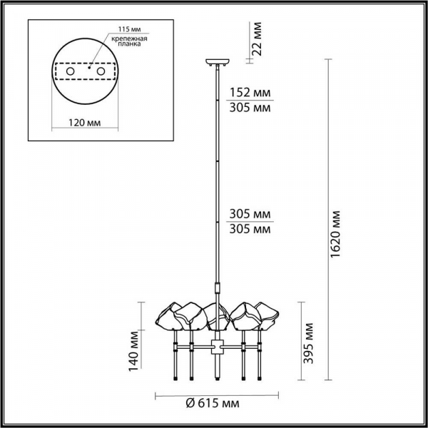 Подвесная люстра Odeon Light Loft Stono 4789/5 Подвесная люстра Odeon Light Loft Stono 4789/5