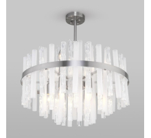 Подвесная люстра Bogates Hollis 367/9 Smart
