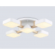 Люстра на штанге Ambrella light COMFORT FL4881