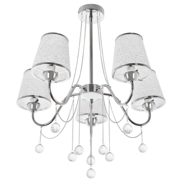 Потолочная люстра MyFar Kant MR1541-5P Потолочная люстра MyFar Kant MR1541-5P