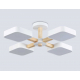 Люстра на штанге Ambrella light COMFORT FL4879