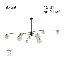 Потолочная люстра Citilux Fisher CL218193