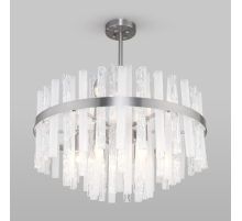 Подвесная люстра Bogates Hollis 367/9 Smart