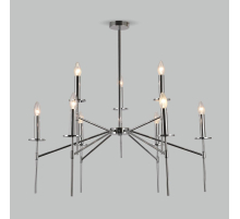 Потолочная люстра Eurosvet 60142/9 хром