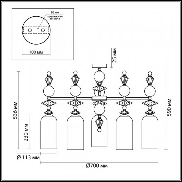 Подвесная люстра Odeon Light Classic Bizet 4855/5C Подвесная люстра Odeon Light Classic Bizet 4855/5C